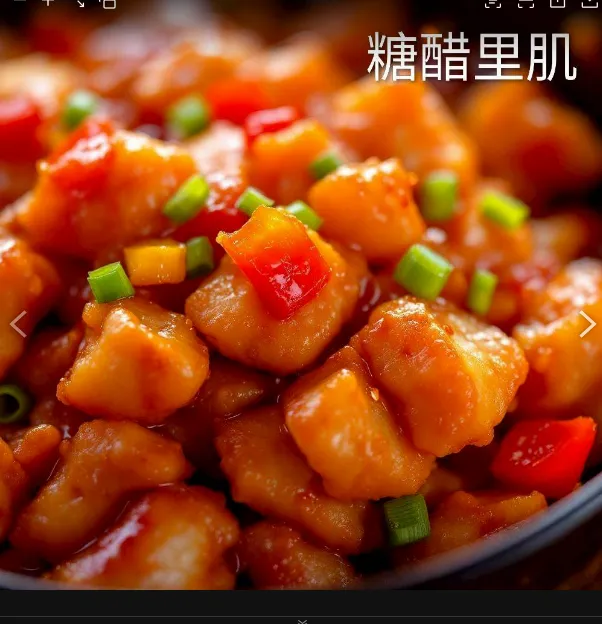 香榭里肌條[豬菲力/腰內肉]250克