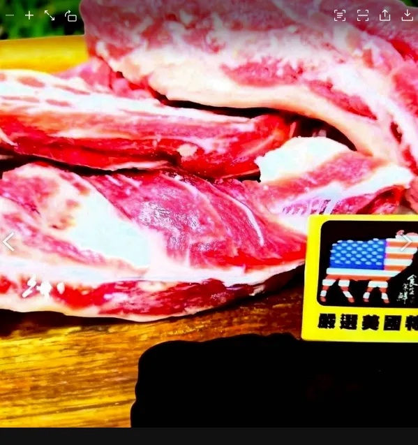 美國swift頂級急凍牛肋條1kg