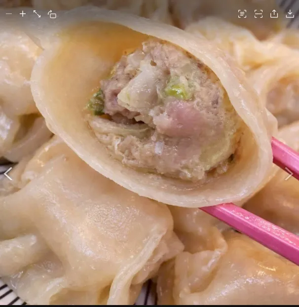 剝皮辣椒黑豚水餃560克20顆