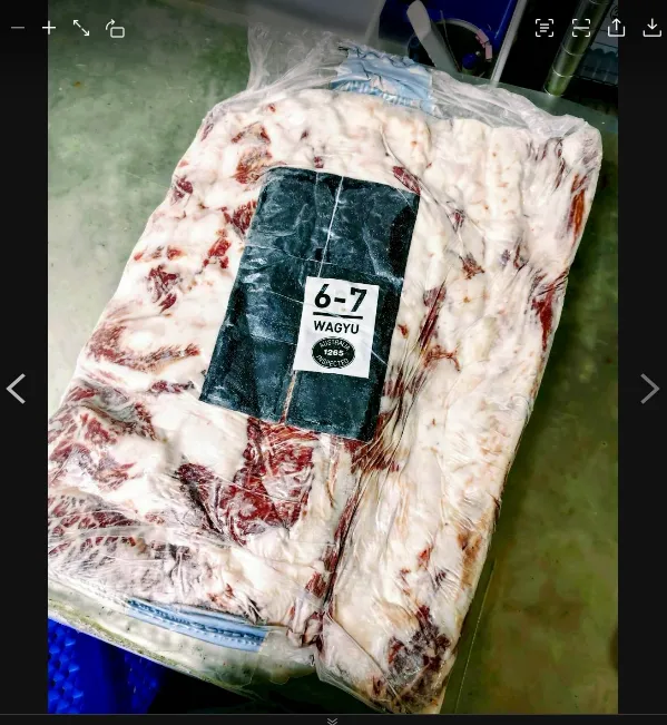 澳洲M7和牛卡露比肉片300克