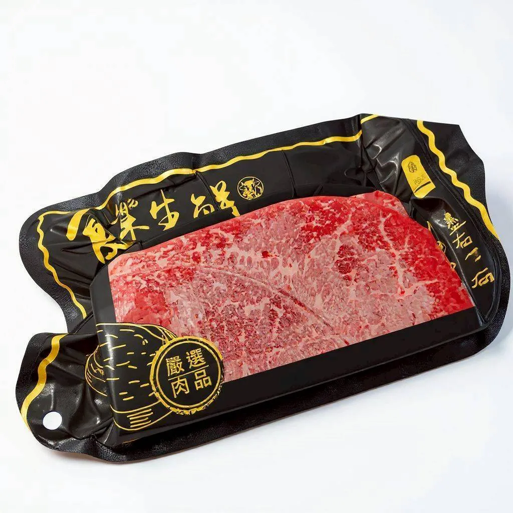 澳洲M9純血和牛牛排  500克