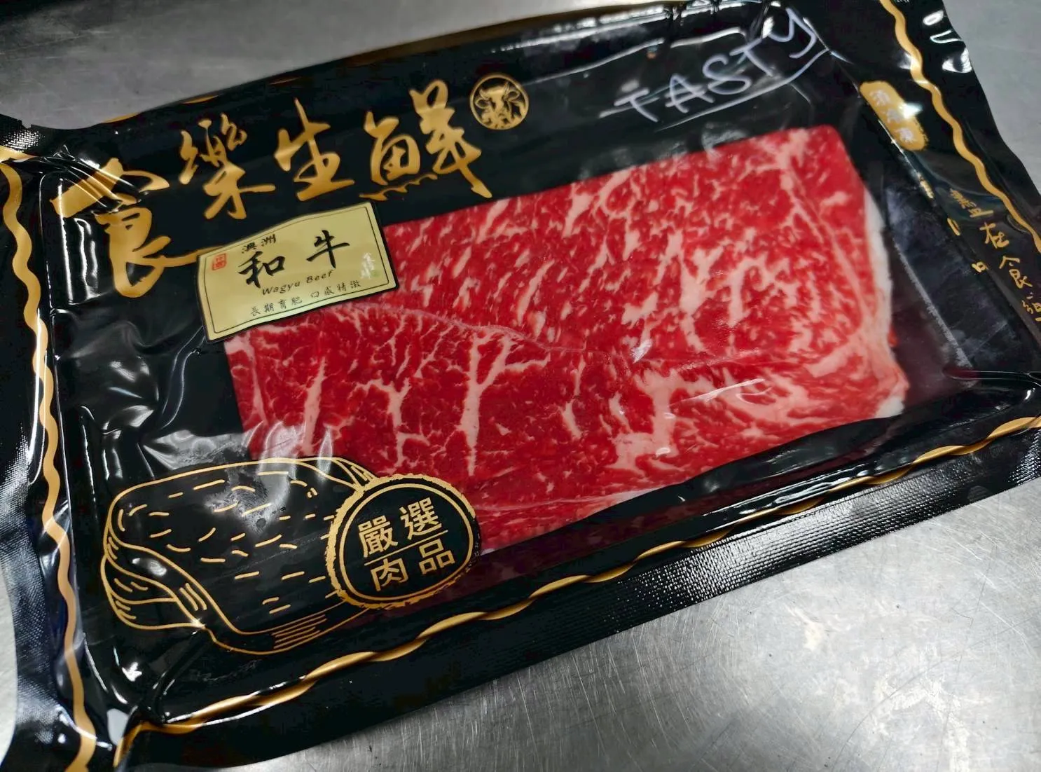 澳洲M9+純血和牛火鍋肉片  200克