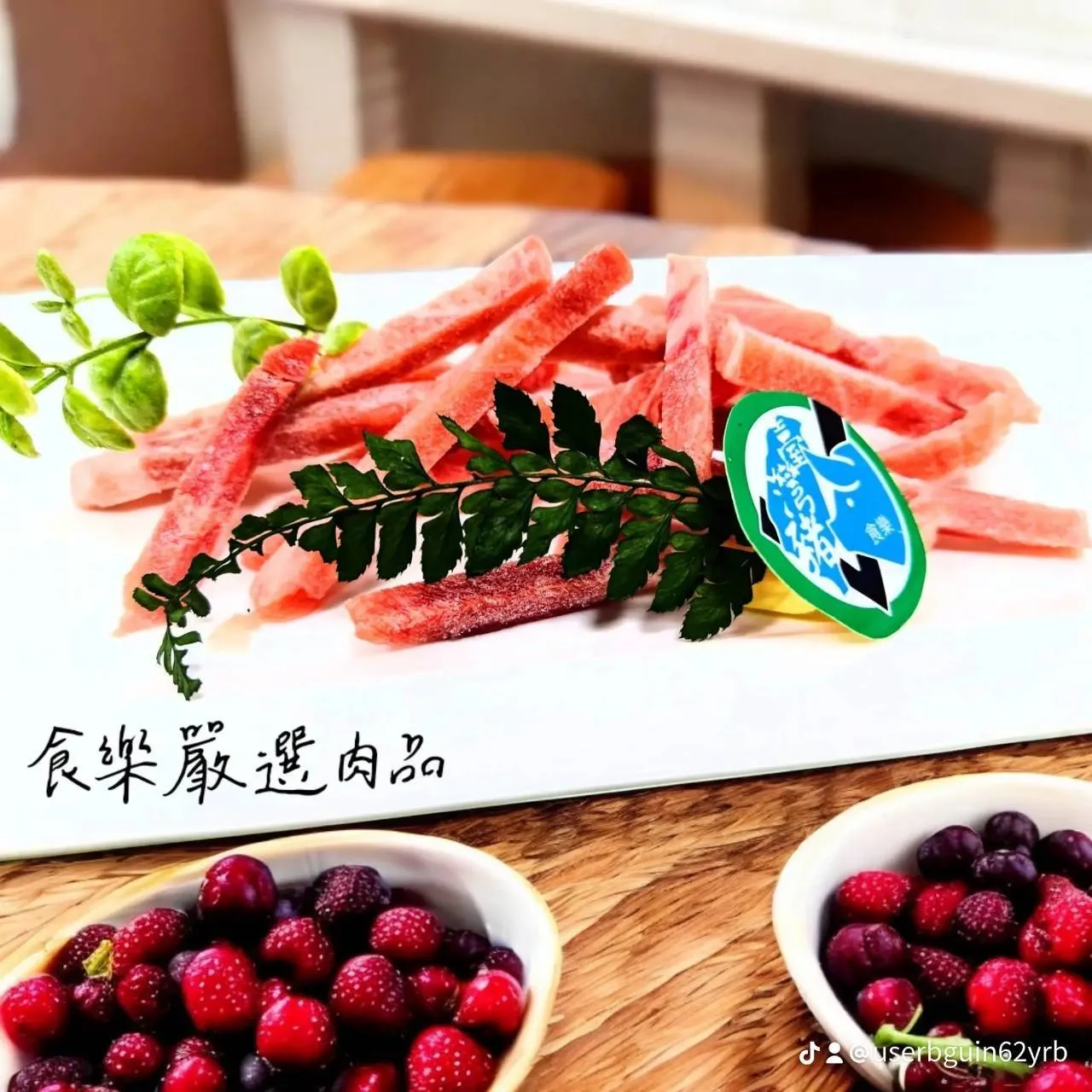本地五花豬肉絲150克