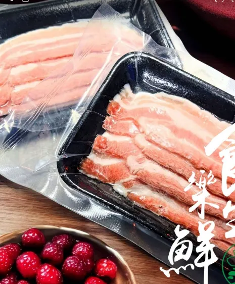 帶皮豬五花火鍋片[無盤-香榭]0.2/110克