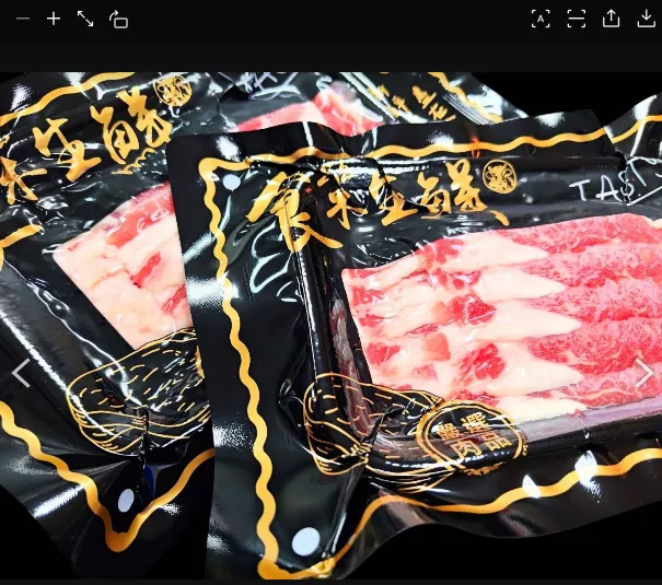美國安格斯牛五火鍋片0.2/200克