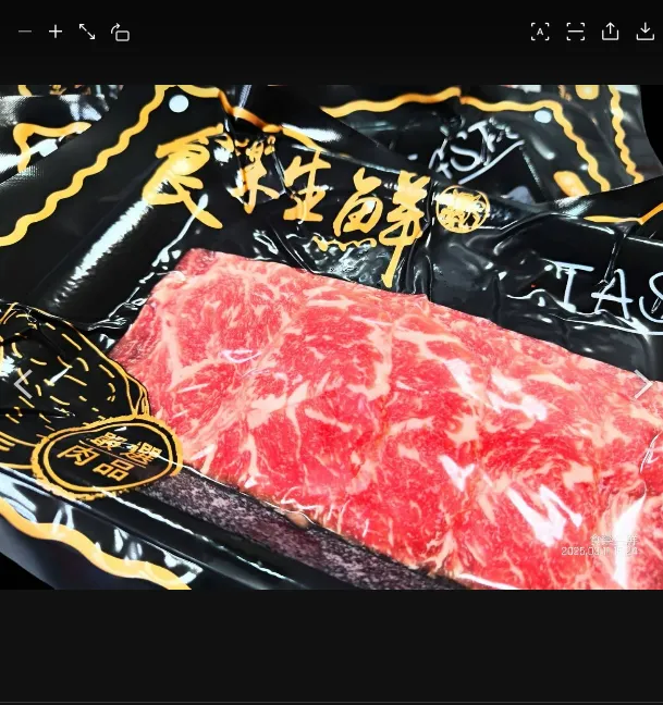 安格斯黑牛霜降烤片100克