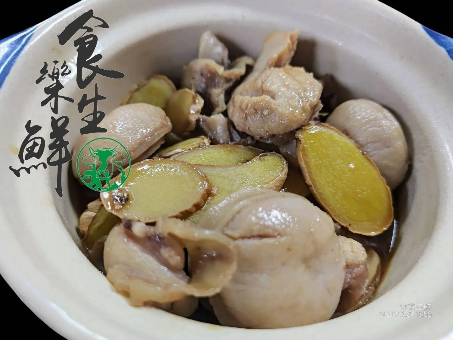 雙囍羊蛋400克