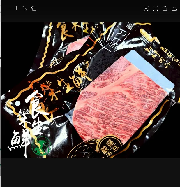 美國頂級厚切牛排250克