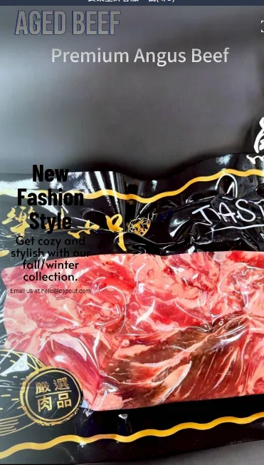 安格斯熟成肋眼條肉200克