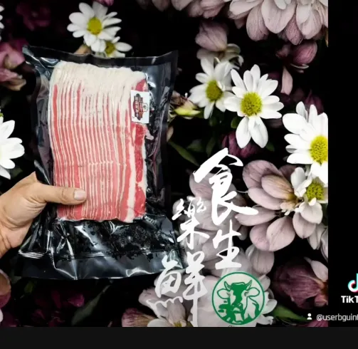 安格斯牛五花肉片500克