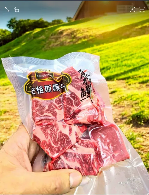 NG美國安格斯牛小排200克