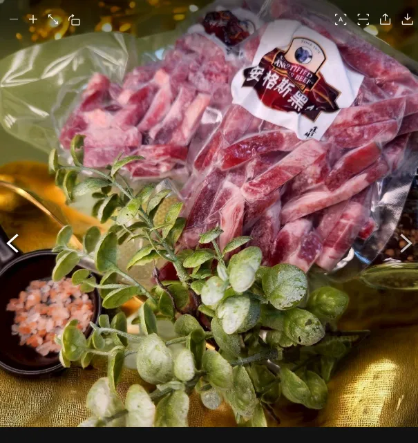 美國安格斯牛肉絲200克一包