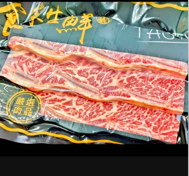 美國安格斯帶骨牛小排500克
