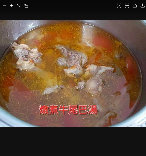 紐西蘭去皮牛尾塊600克