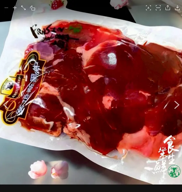 美國安格斯牛腩塊600克