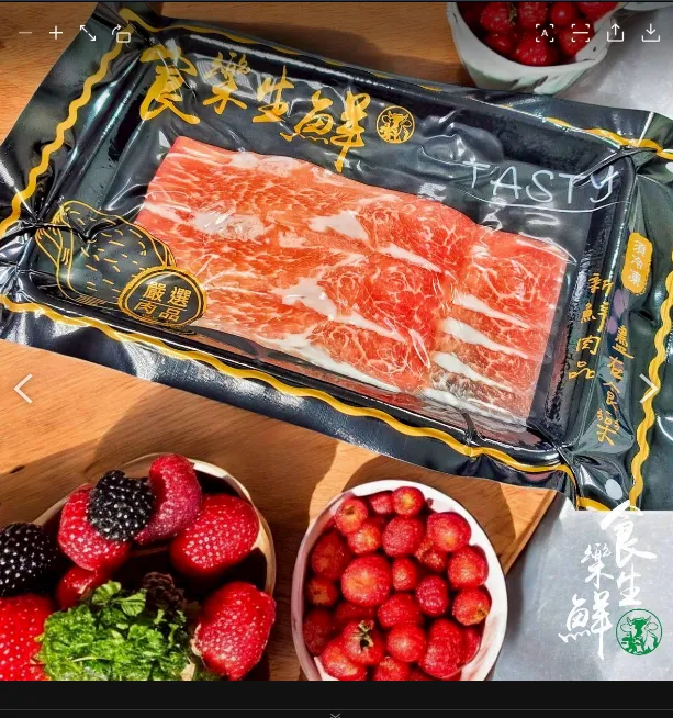 香榭雪花黑豚肉片150克