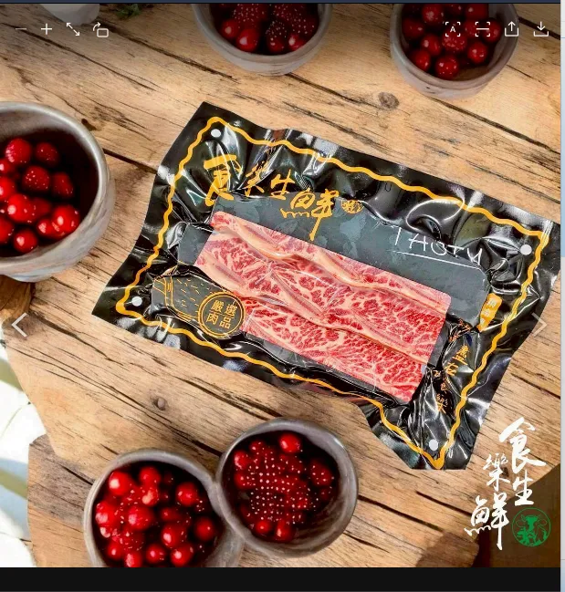 美國安格斯帶骨牛小排1公斤