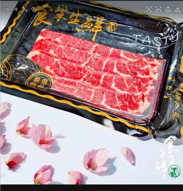 嚴選安格斯熟成翼板肉片200克
