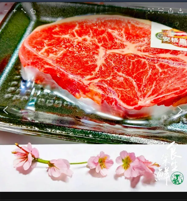 [立體]安格斯熟成板腱排120克