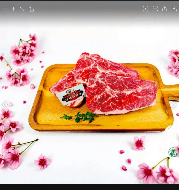 安格斯熟成板腱牛排3片300克