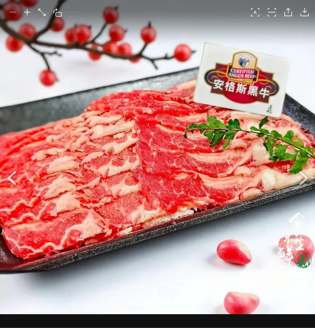 [立體]美國安格斯CH等級牛五花肉片250克