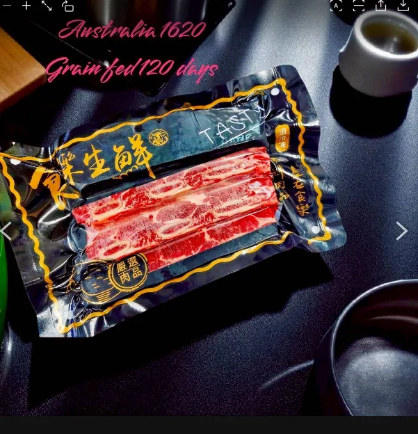 澳洲ACC1620榖飼帶骨肩小排500克