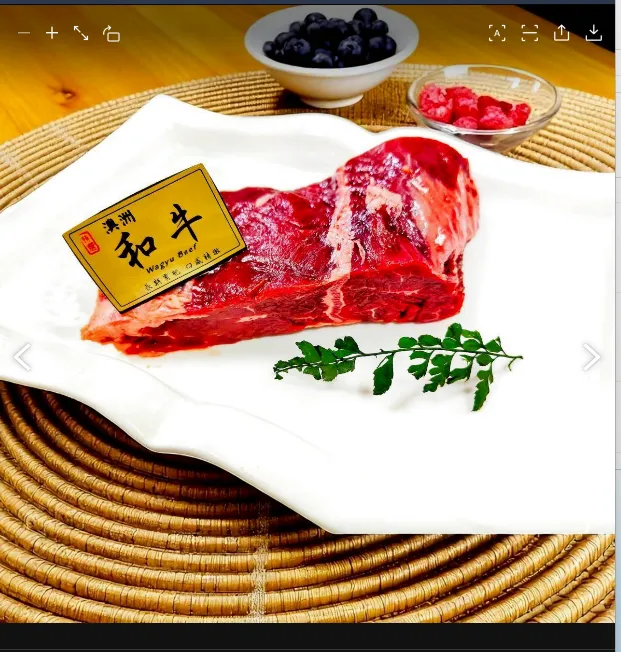 [立體頂級澳洲和牛極嫩牛排(牛肝連)200克