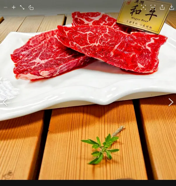 澳洲和牛哈拉米無骨小排250克
