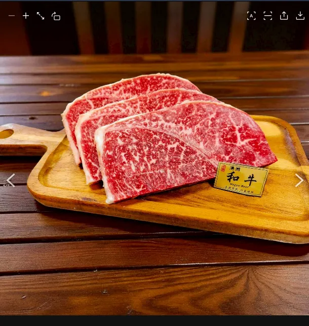 澳洲M9純血和牛牛排500克