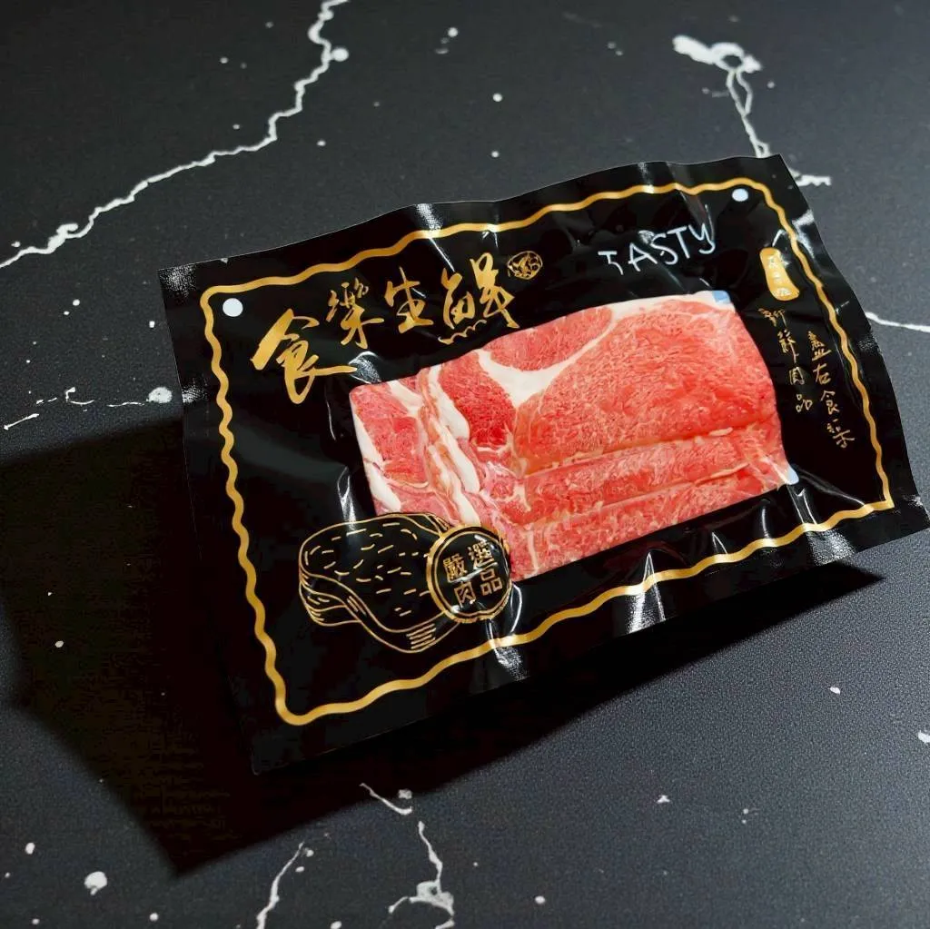 [無盤]丹麥嚴選梅花豬肉片 200克