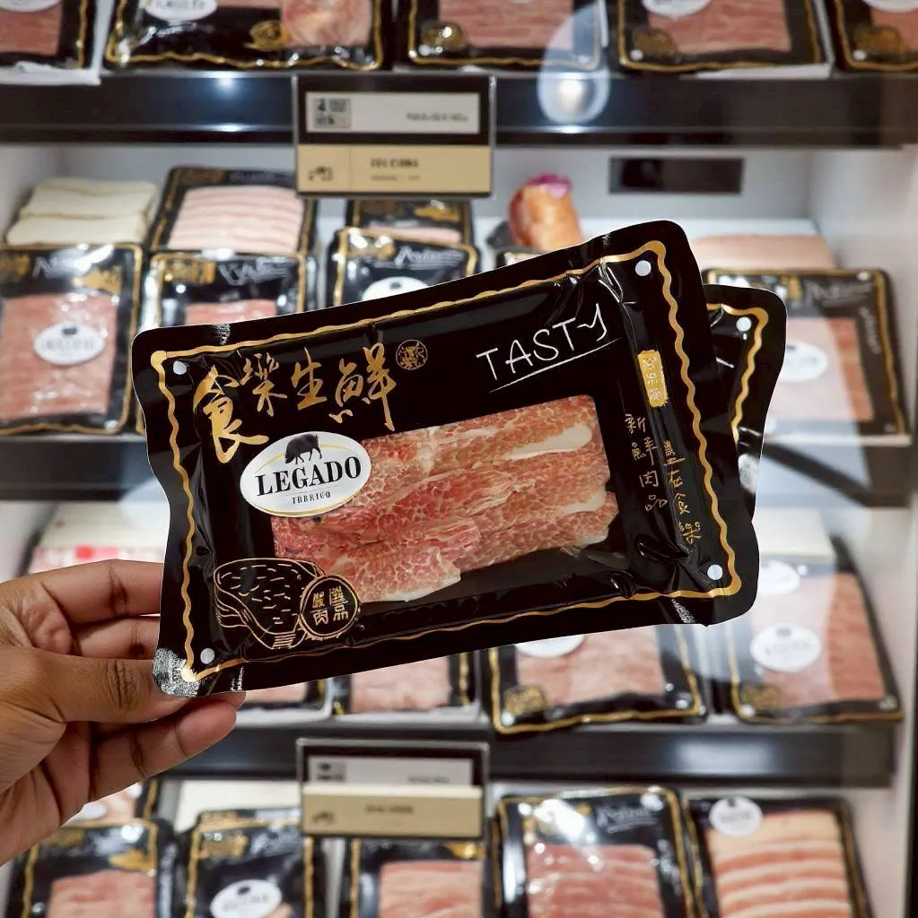 頂級伊比利豬老饕雪花片  150克