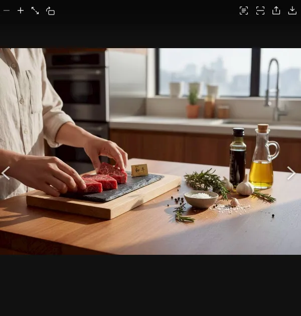 澳洲頂級和牛角尖250克