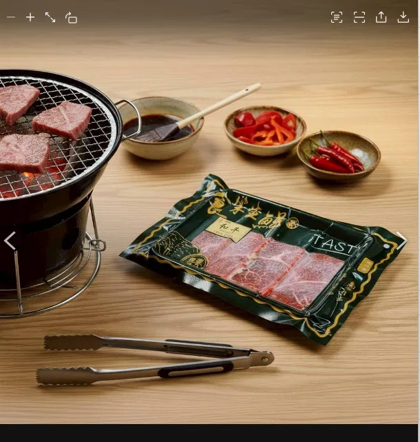 澳洲M5純血和牛片100克