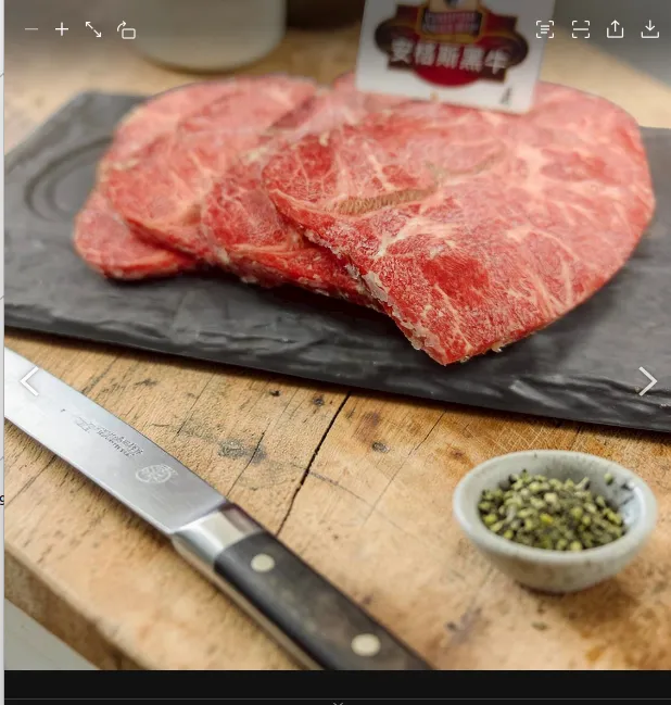 安格斯熟成板腱厚切燒烤片150克