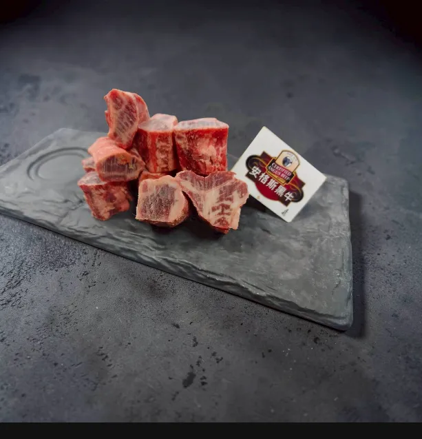 安格斯黑牛手切肋條骰子150克