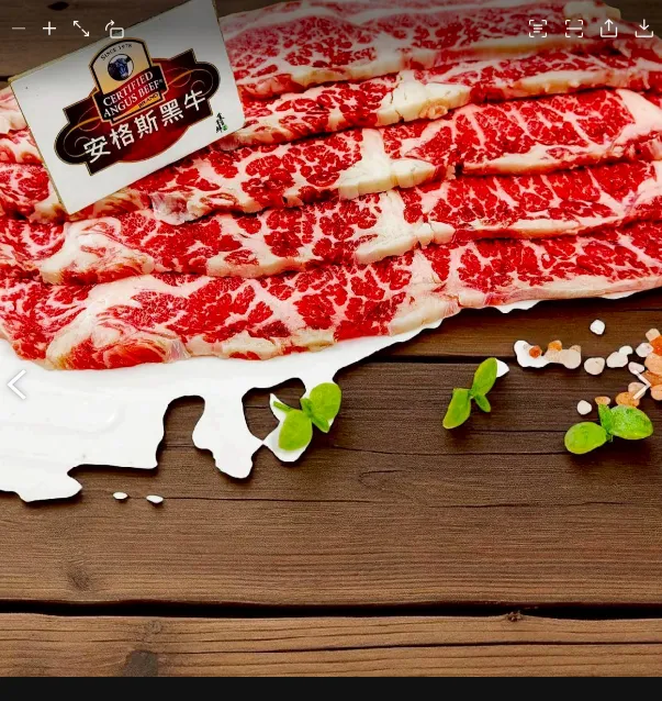 安格斯熟成卡露比燒烤片150克