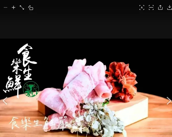 美國牛五花捲片  500克