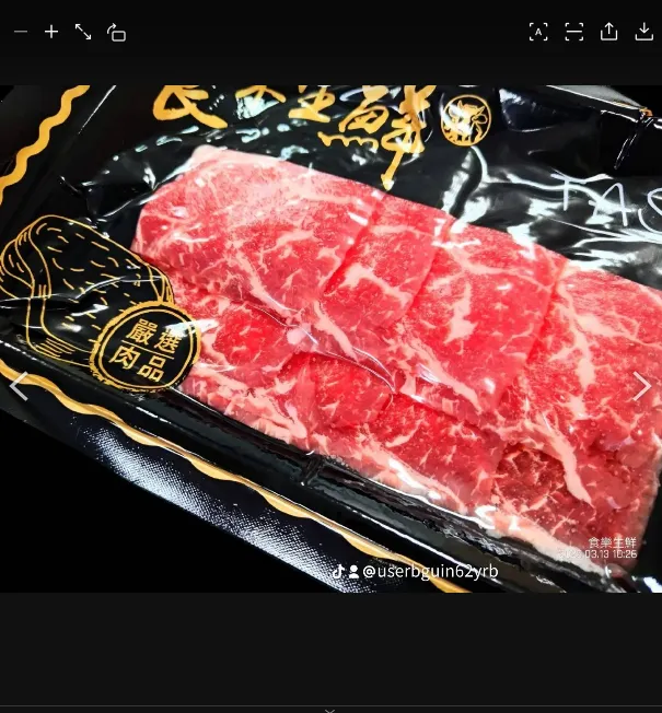 日本F1和牛燒烤片100克