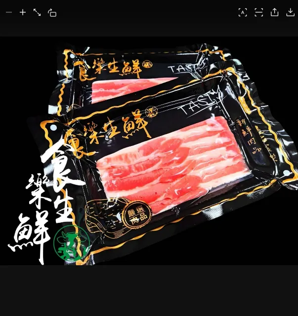 厚切帶皮豬五花0.6/200克無盤