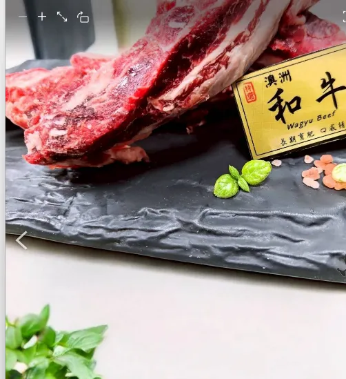 [立體]極品澳洲和牛條250克