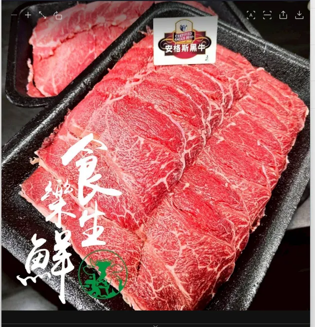 安格斯熟成板腱肉片[無盤500克