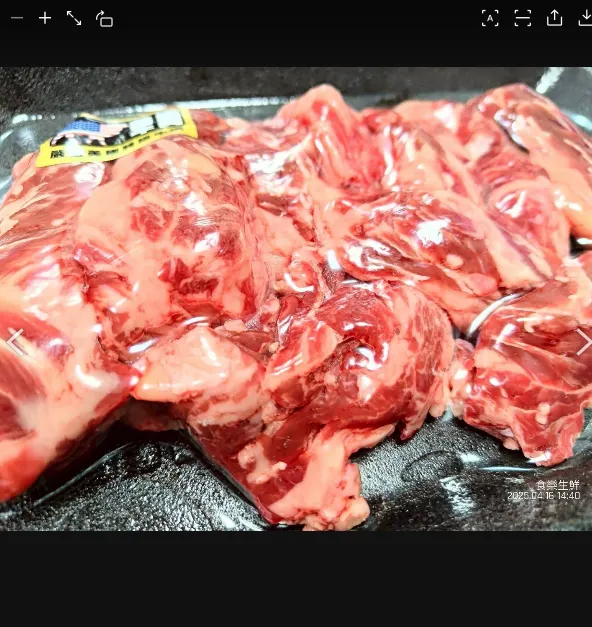 美國熟成肋眼條肉[立體]350克