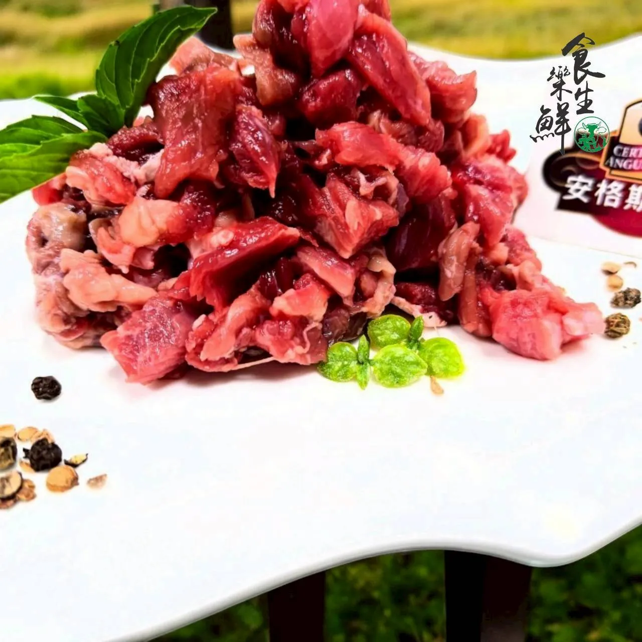 嚴選安格斯牛絞肉150克
