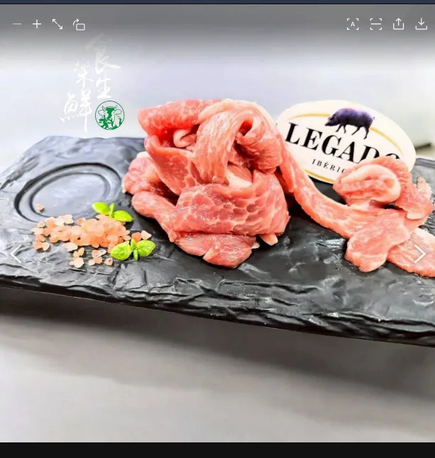 立體]伊比利扇子肉柳150克