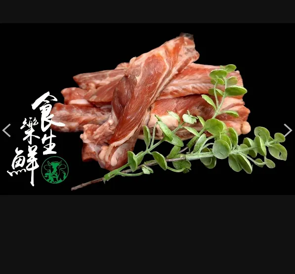 澳洲穀飼牛肋條1000克