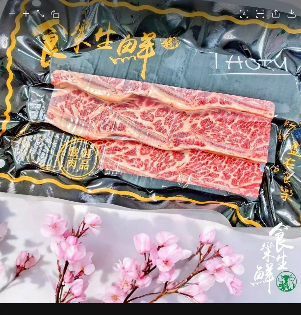 美國安格斯帶骨牛小排500克