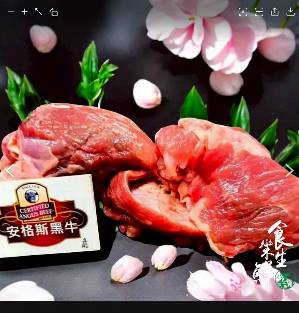 美國安格斯牛腩塊600克
