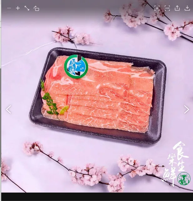 香榭雪花黑豚肉片150克