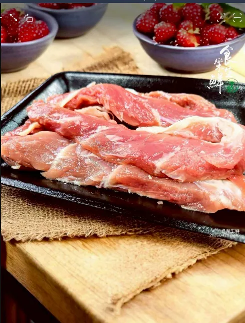 黑豚鮮嫩里肌條250克
