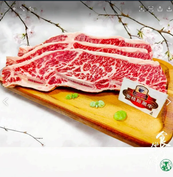 美國安格斯帶骨牛小排1公斤